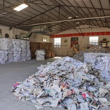 附近上門回收廢紙電話